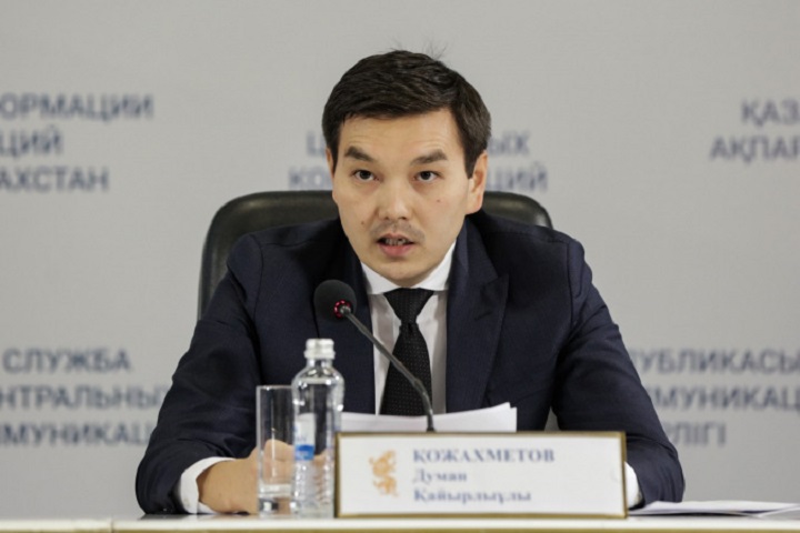 Думан Кожахметов покинул пост председателя АО «Казконтент»
