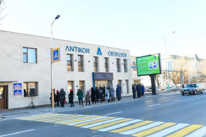 В Кызылорде открыли антикоррупционный центр
