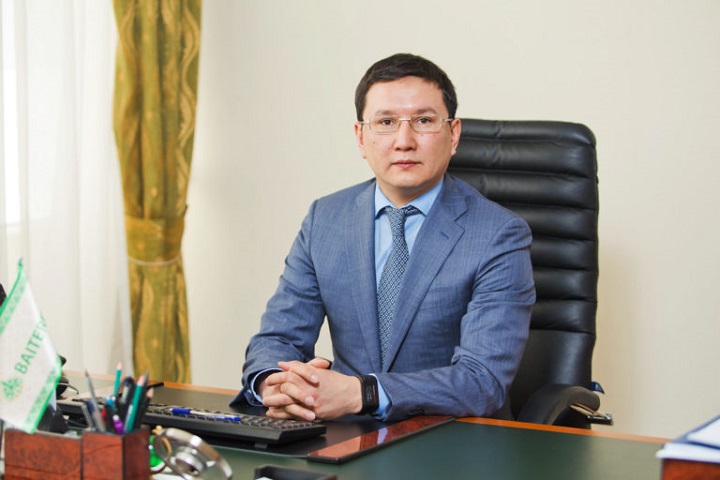 Baiterek Holding creates favourable investment climate, suggests ways to minimise risks in Kazakh market