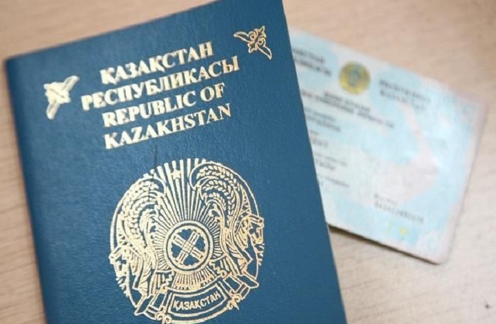 Этническим казахам из других стран будут выдавать специальные удостоверения