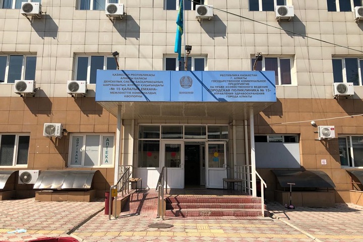 Внедрение ОСМС ключ к улучшению медицинских услуг
