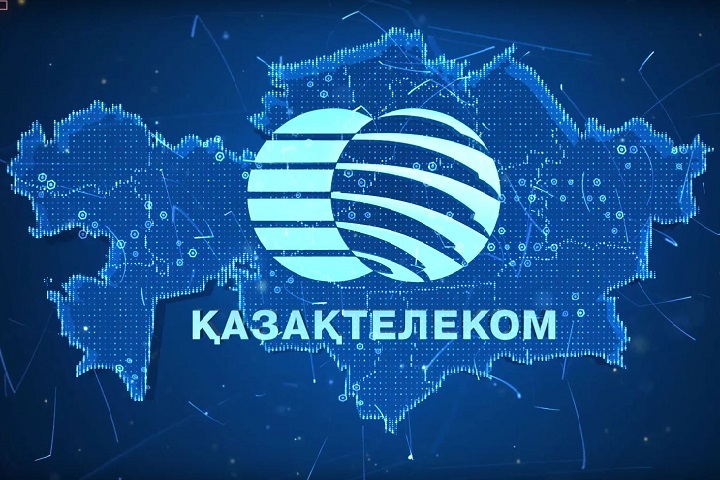 Костанайская прокуратура подала в суд на «Казахстелеком»