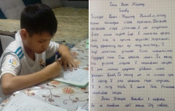 10-летний мальчик написал трогательное письмо Токаеву