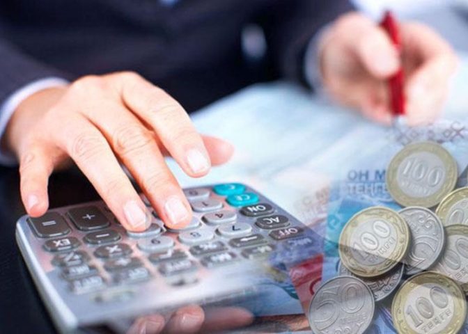 Бюджет Алматы на следующий год составил более 700 млрд тенге
