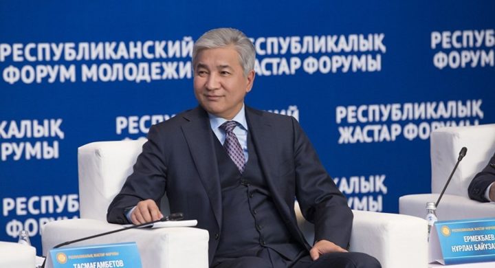 Тасмагамбетов освобожден от должности посла РК в России