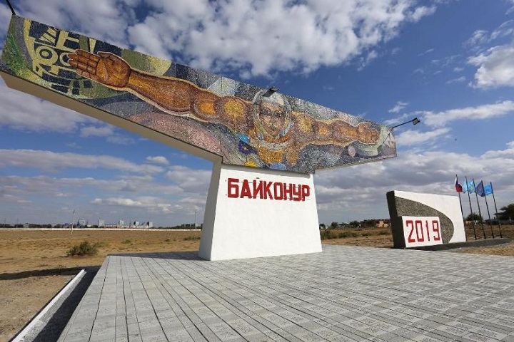 Сколько земель планируется вывести из  аренды на Байконуре