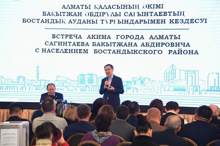 Аким Алматы: BRT на Тимирязева останется