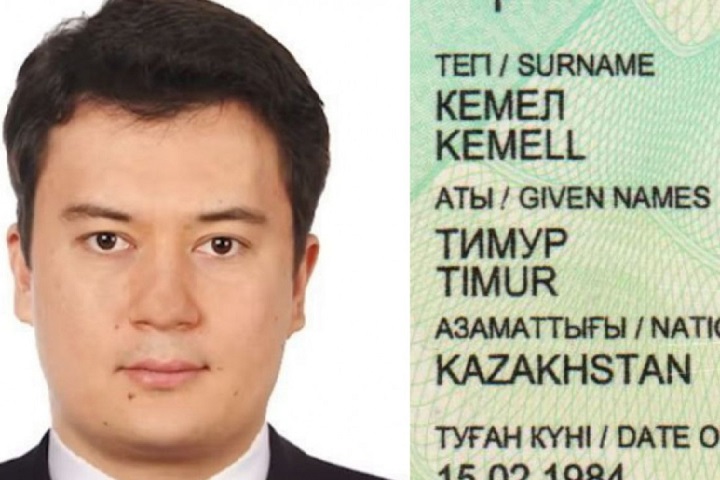 Тоқаевтың ұлы тегін Кемел етіп өзгертті