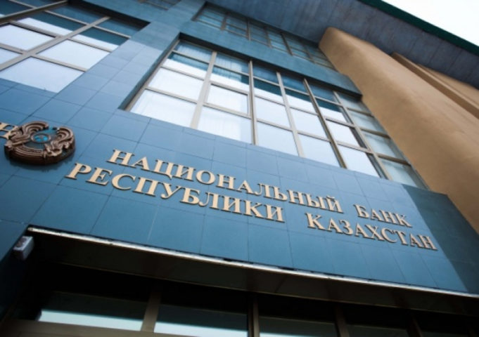Нацбанк: Казахстан приобрел рекордное количество золота в 2019 году