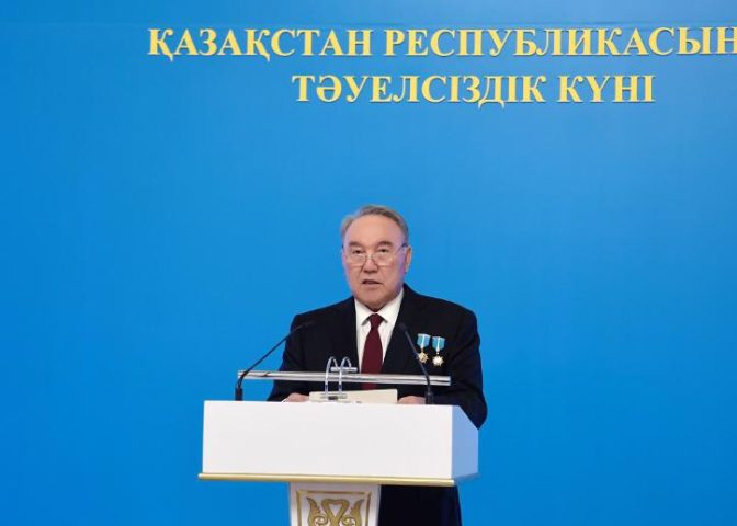 Нурсултан Назарбаев: Все условия посвятил тому, чтобы Казахстан показал себя достойно