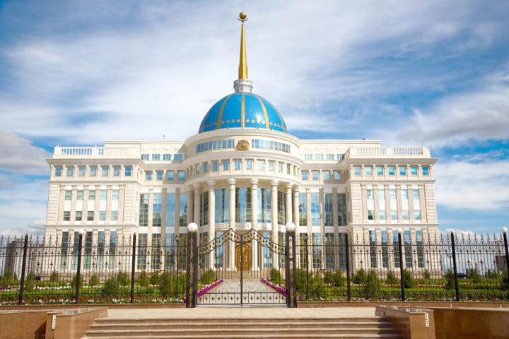 Назначен новый заместитель управляющего делами Президента