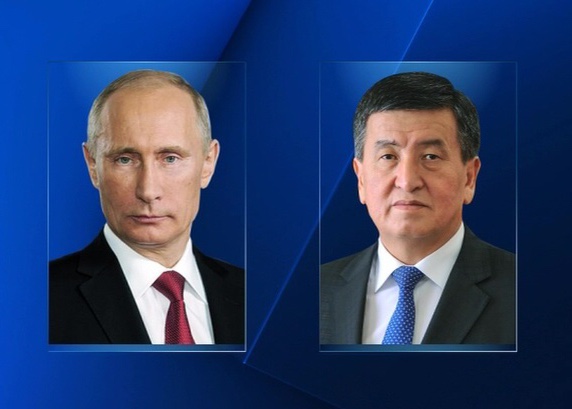 Путин и Жээнбеков выразили соболезнования в связи с крушением самолета в Алматы