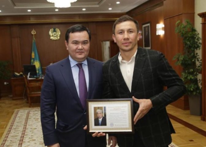 Геннадий Головкин встретился с акимом Карагандинской области