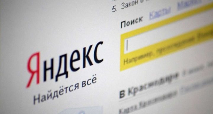 Какие новости были самыми обсуждаемыми в этом году