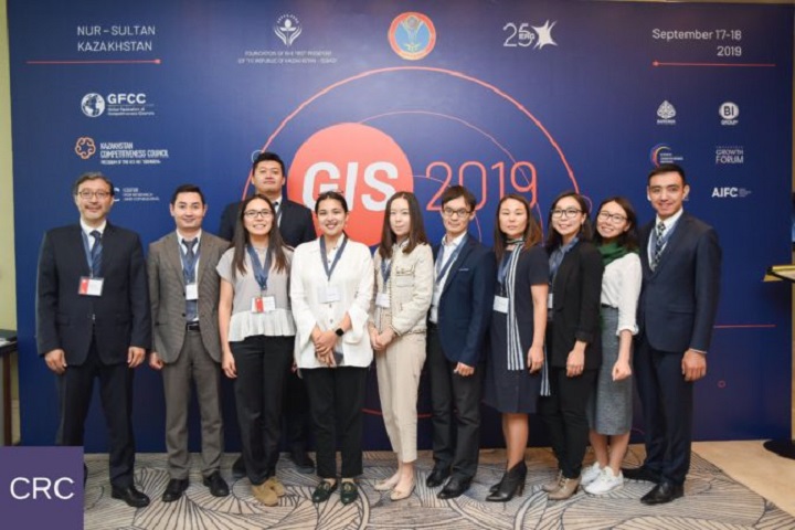 Center for Research and Consulting seeks to make Kazakhstan attractive to talented individuals