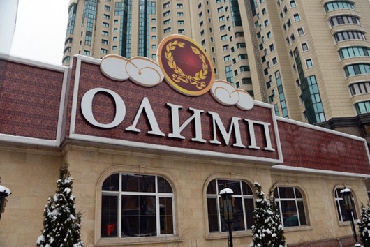 В Букмекерской конторе «Олимп» прокомментировали приостановление лиценции