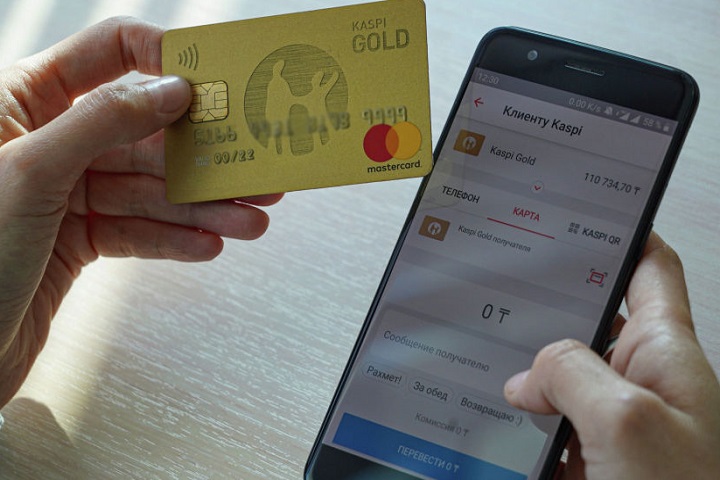 Через Kaspi Gold 351 тысяча казахстанцев получили пособие 42 500 тенге