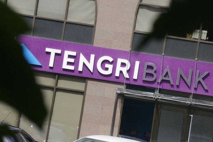 Рейтинг с очень высоким риском присудили депозитам Tengri Bank