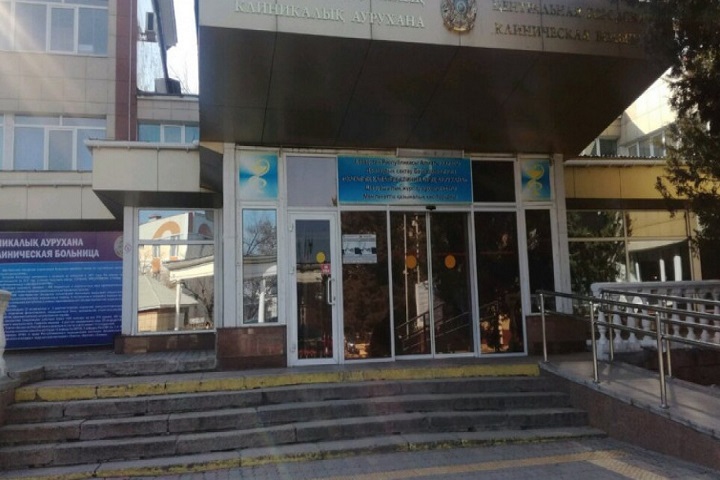 В Алматы отделение Центральной больницы закрыли на карантин из-за коронавируса