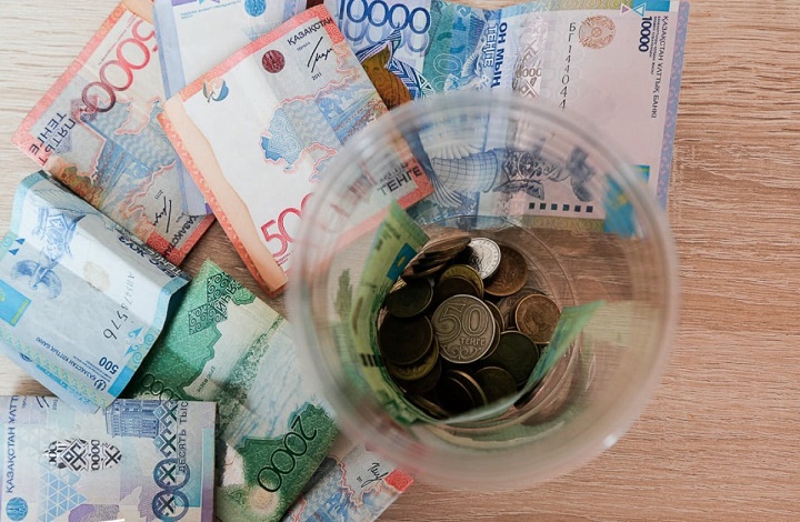 В Казахстане пенсионные активы приблизились к 12 триллионам тенге