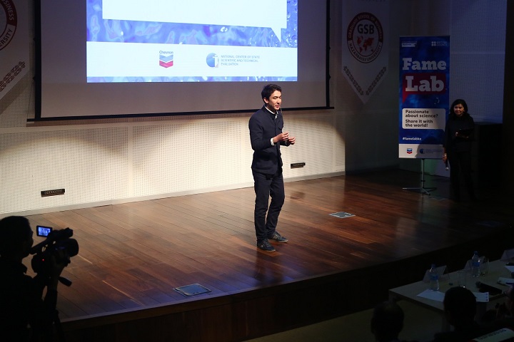FameLab. Как за три минуты доказать, что ты разбираешься в науке