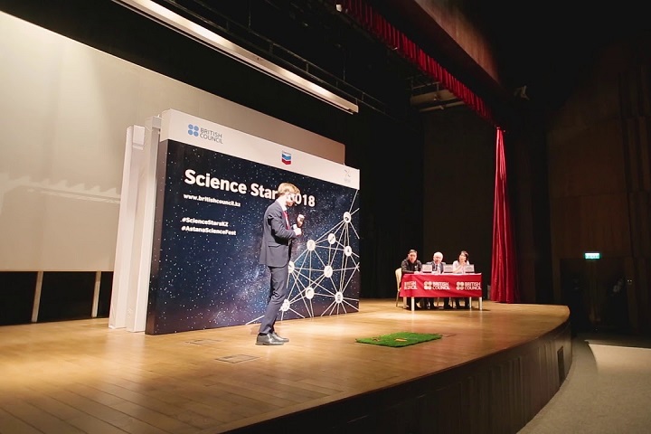 Science Stars. Конкурс для подростков, вдохновляющий стать учеными