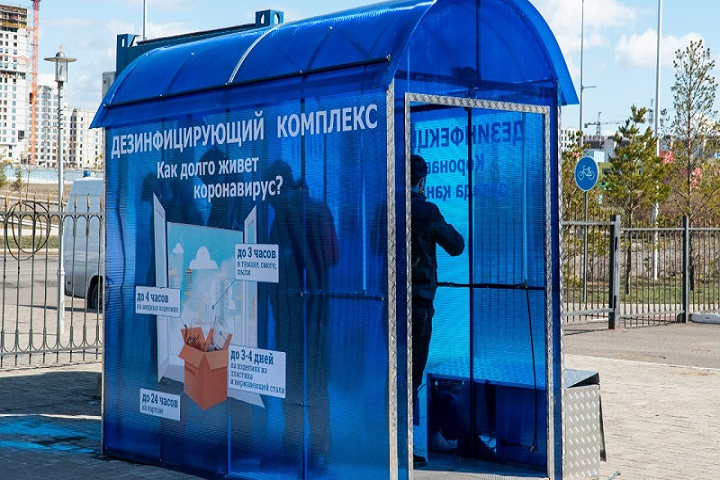 В Нур-Султане установят десять дезинфекционных тоннелей