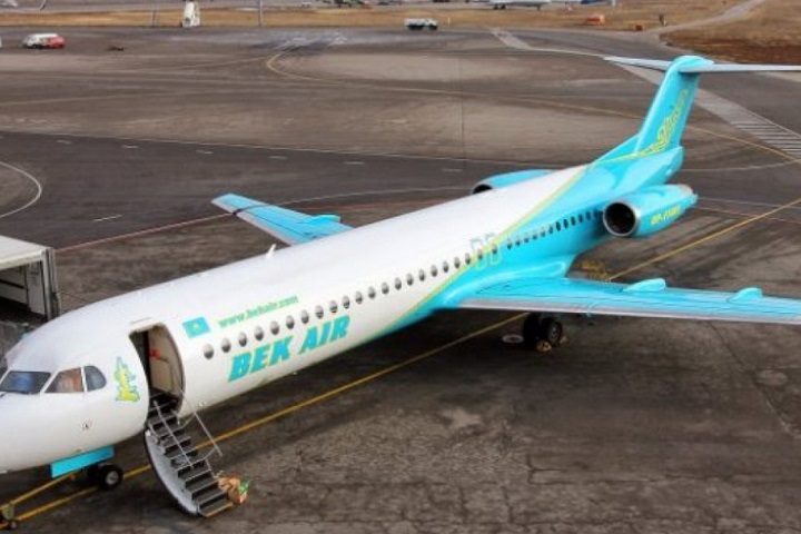 Суд арестовал имущество Bek Air