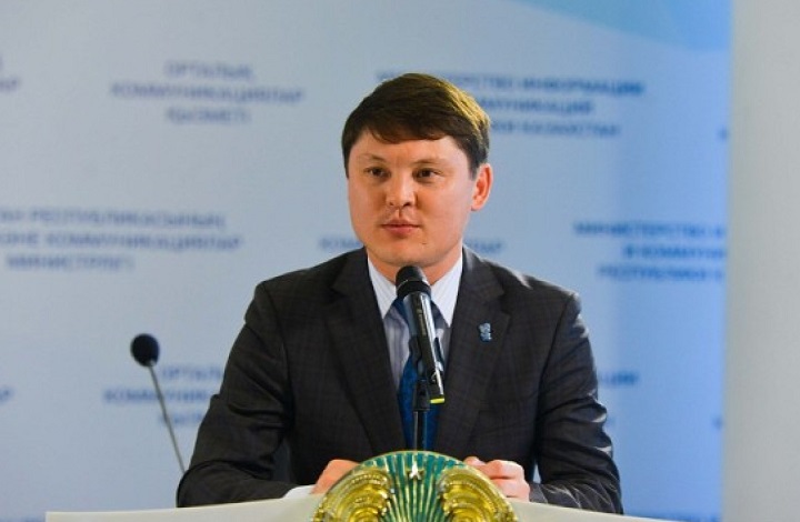 Руслан Алишев назначен директором Службы центральных коммуникаций