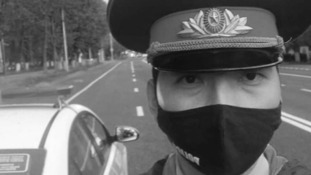 Жена погибшего полицейского написала трогательное письмо