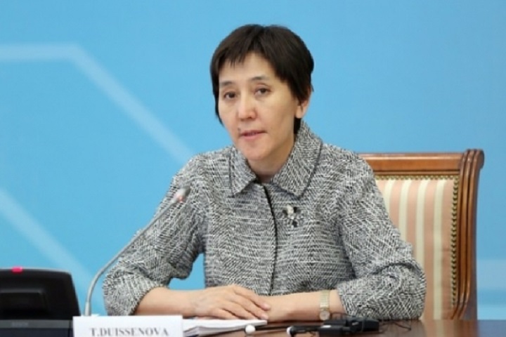 Тамара Дуйсенова назначена помощником президента Казахстана