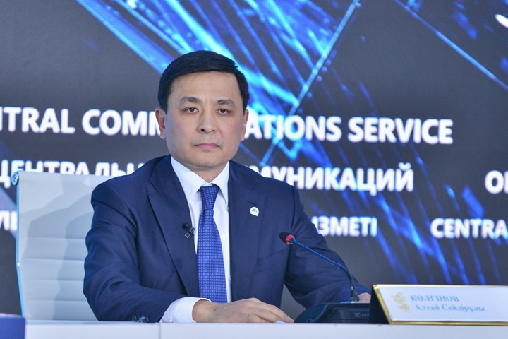 Алтай Кульгинов.