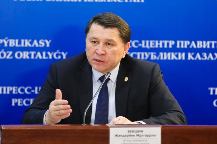 Жандарбек Бекшин: Банкеты и коллективные вечеринки запрещены