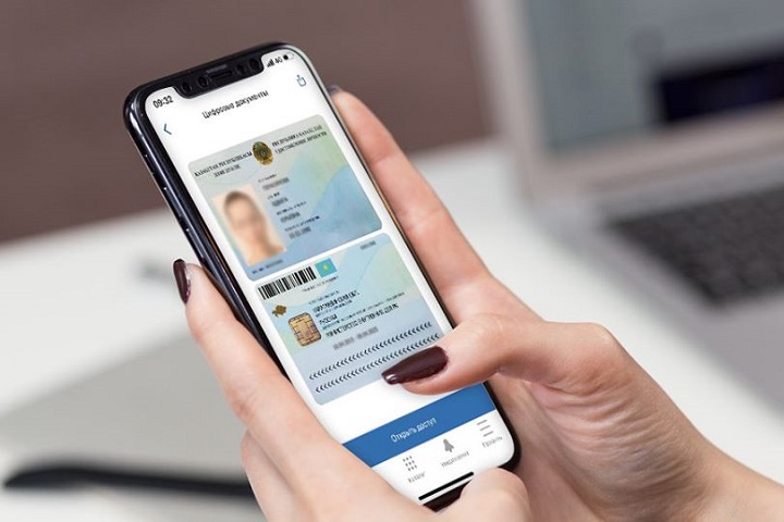Цифровизация в Казахстане. Optimizm.kz
