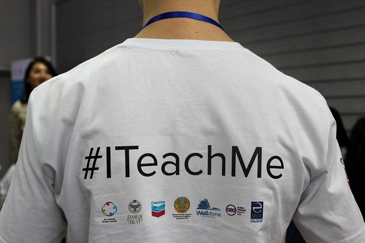 ITeachMe. Optimizm.kz
