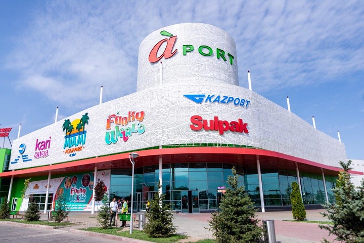Встречай лето в Aport Mall