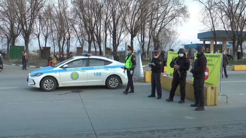 Хочу в город. Когда откроют блокпосты вокруг Алматы для всех