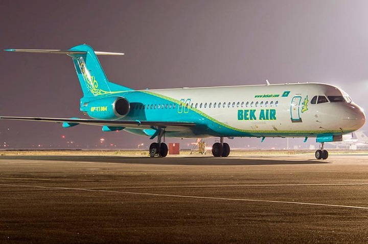 Bek Air обязали вернуть пассажирам деньги за ранее купленные билеты
