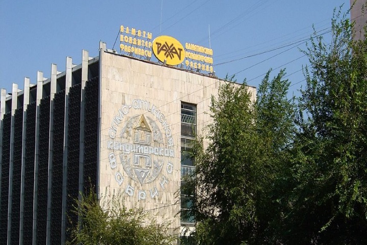 У сотрудников кондитерской фабрики «Рахат» выявили коронавирус