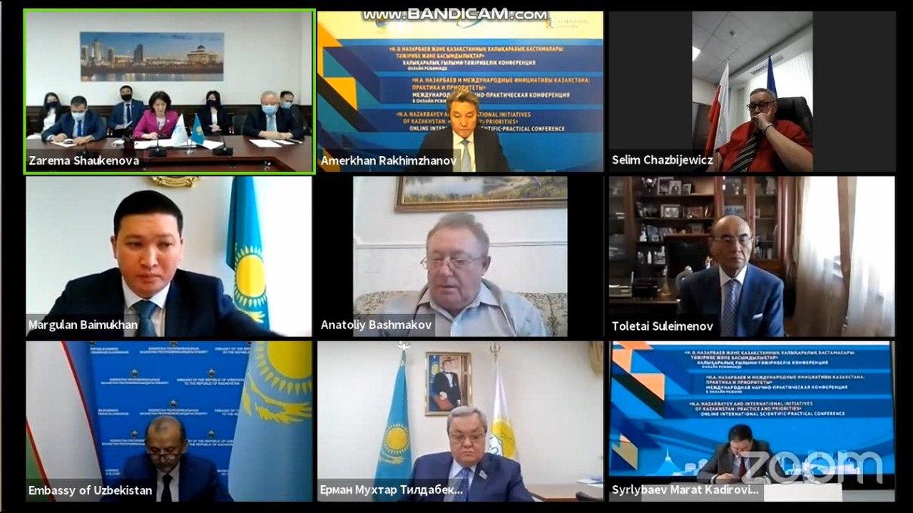 Состоялась онлайн-конференция «Н.А. Назарбаев и международные инициативы Казахстана: практика и приоритеты»