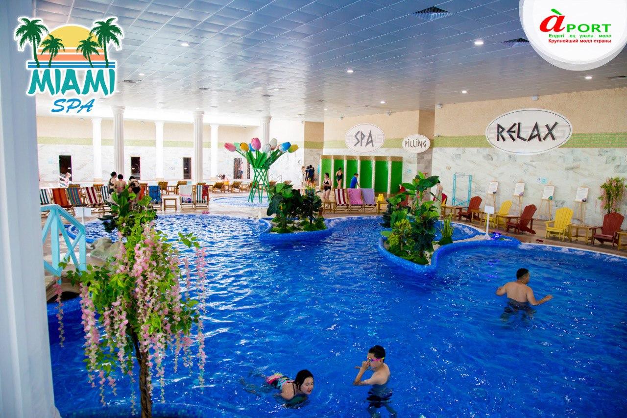 Лето начинается с Hawaii, Miami RESORT&SPA