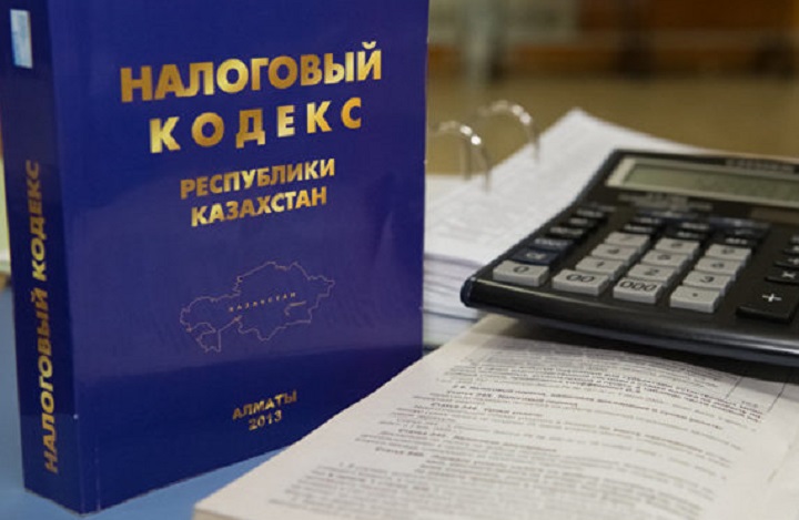 Касым-Жомарт Токаев подписал поправки в Налоговый кодекс РК