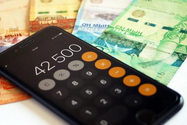 Выплата 42 500 в Казахстане. Optimizm.kz