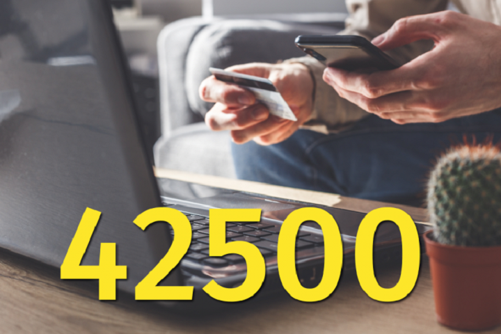 42 500 в Казахстане. Optimizm.kz