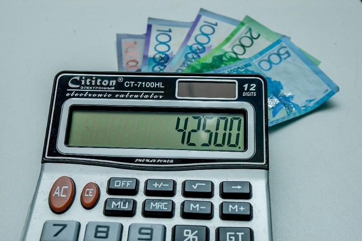 Выплата 42 500 в Казахстане. Optimizm.kz