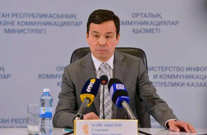 В Атырауской области назначен новый главный государственный санитарный врач