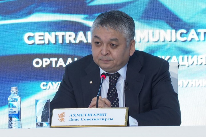Диас Ахметшарип. Optimizm.kz