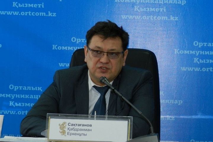 Кабдрахман Сактаганов назначен руководителем управления здравоохранения СКО