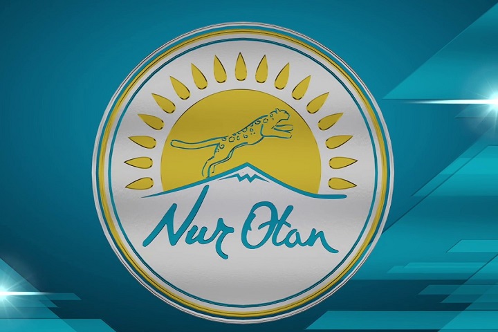 Nur Otan, Казахстан. Optimizm.kz