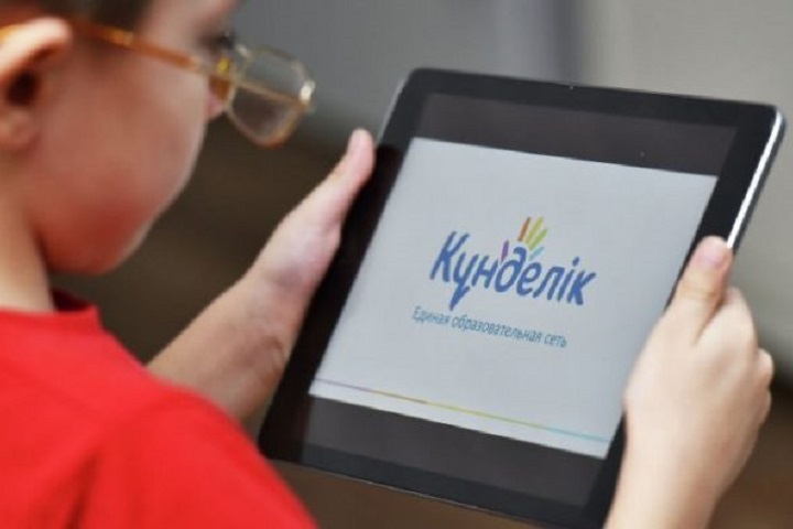 Schools and Universities in Kazakhstan Prepare Switch to Online Learning For Fall Semester
